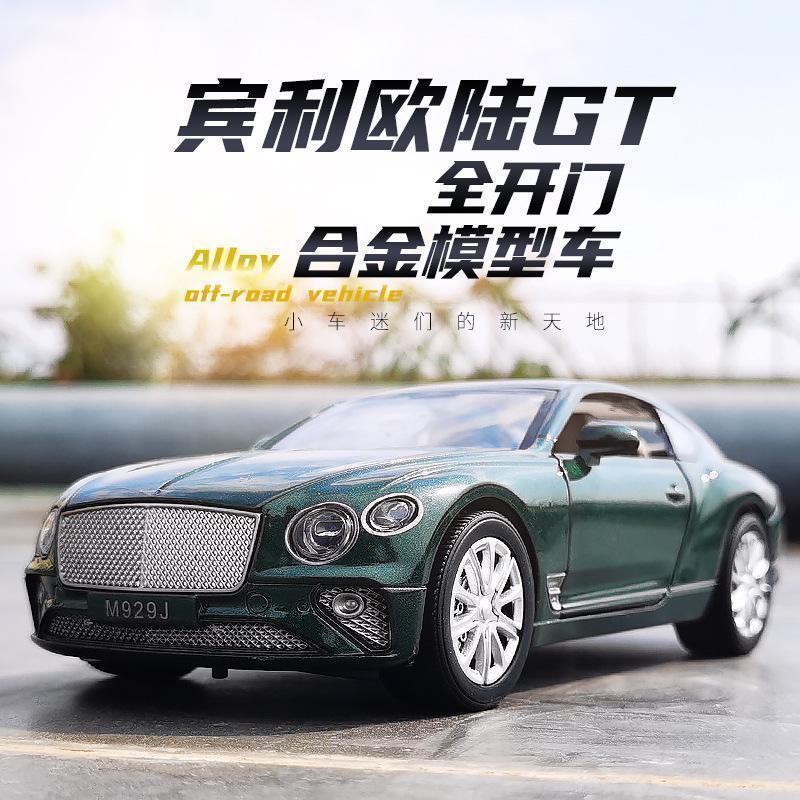 【非売品】BENTLEY ベントレー ミニカー Bentley コンチネンタル GT 1/24 ミニカー 全3色 ライト点灯