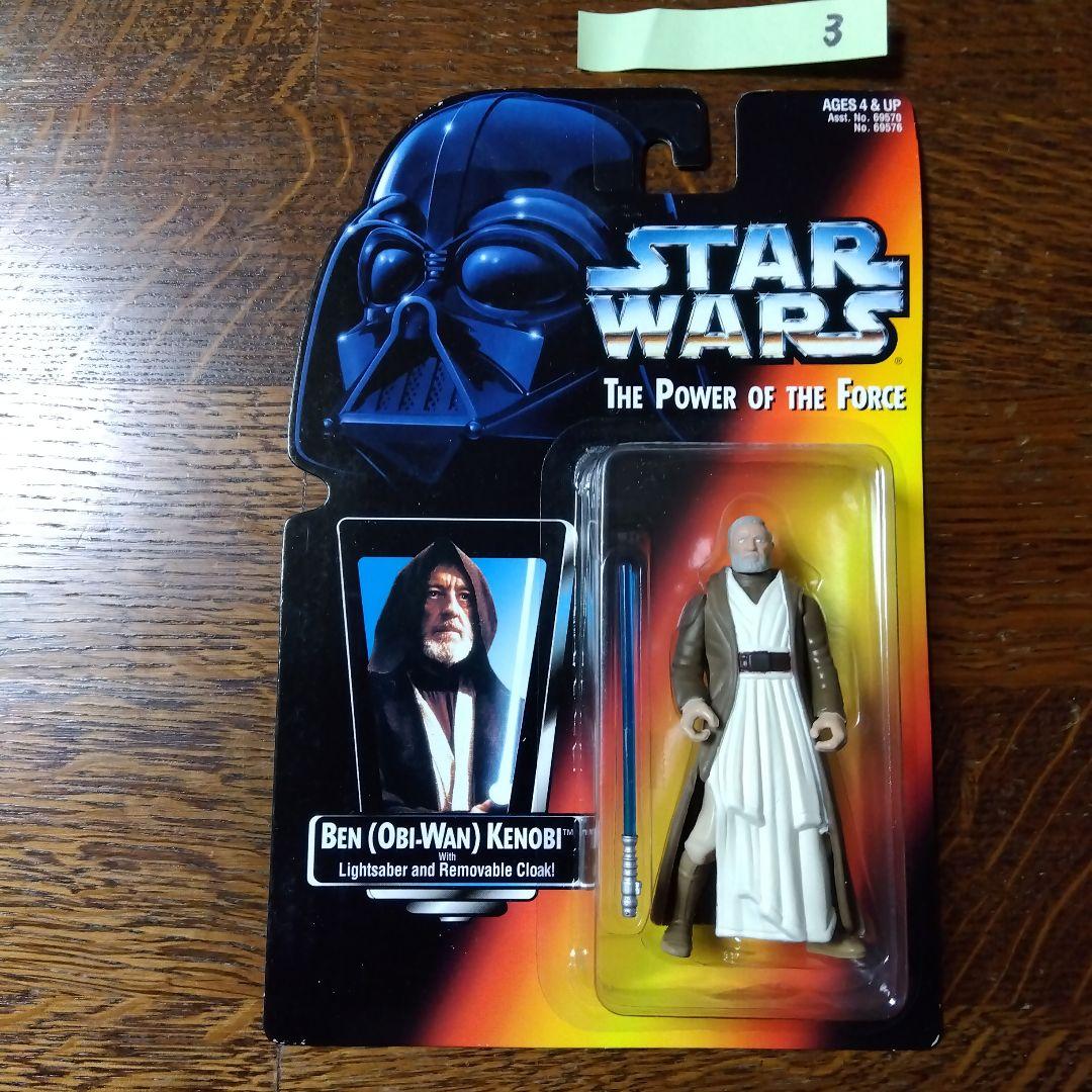 スター・ウォーズ フィギュア 11体セット 未使用 お値下げしま