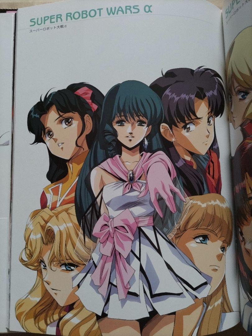 うるし原智志 イラスト集 U : COLLECTION