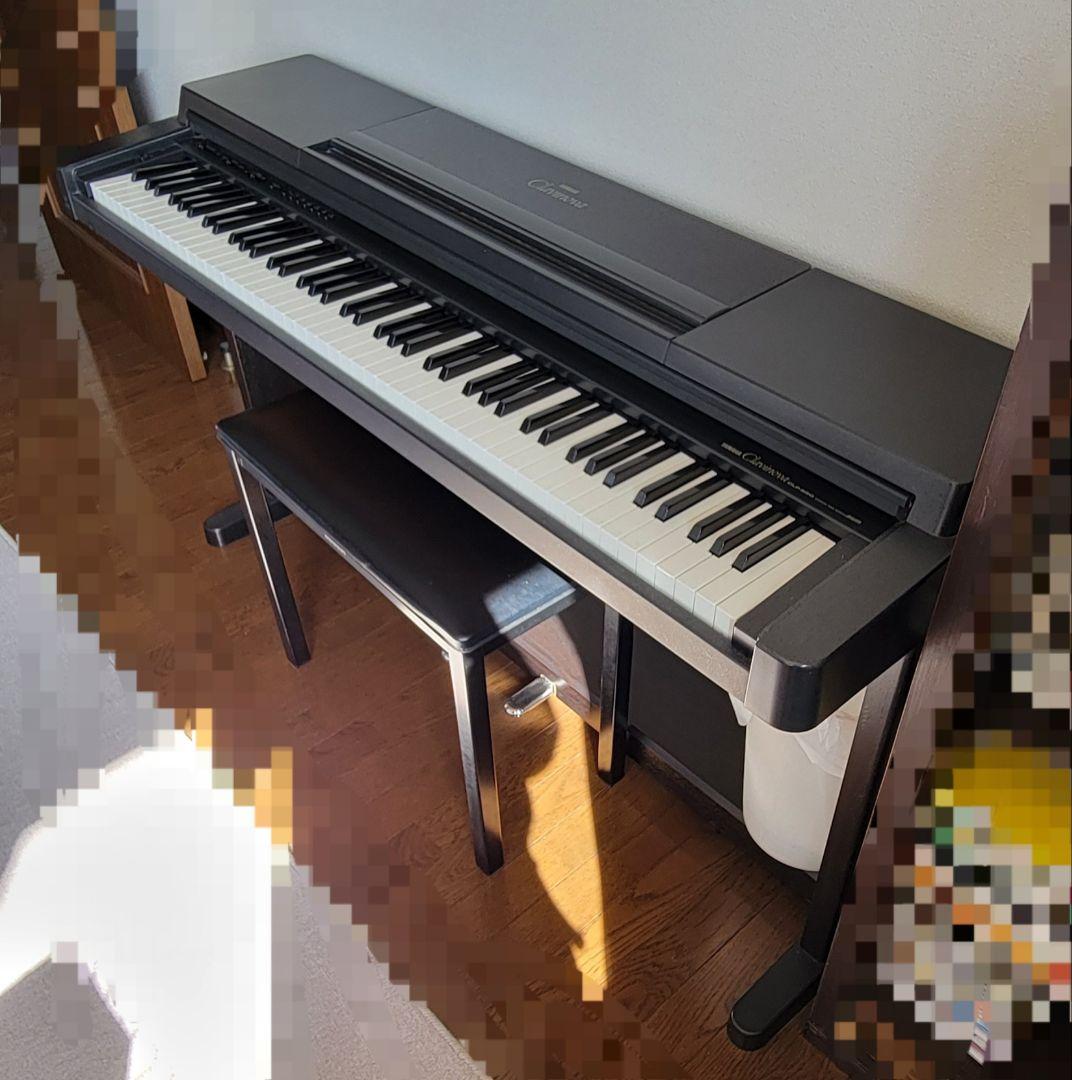 CLP-550