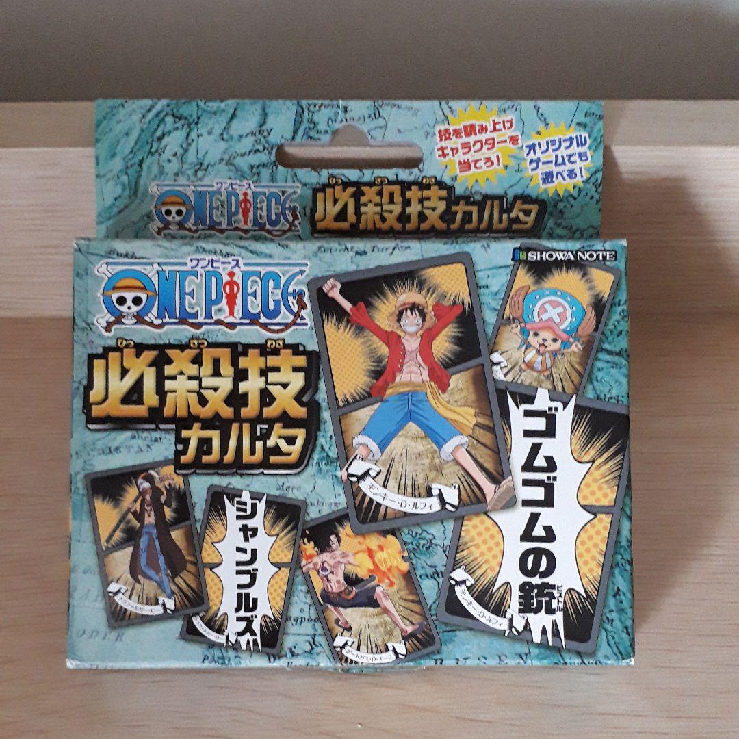メルカリ ワンピース 必殺技カルタ カード 900 中古や未使用のフリマ メルカリ ワンピース 必殺技カルタ カード 900 中古や未使用のフリマ