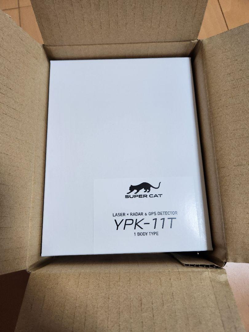 2025年 新品未使用 ユピテル　レーダー探知機　YPK-11T