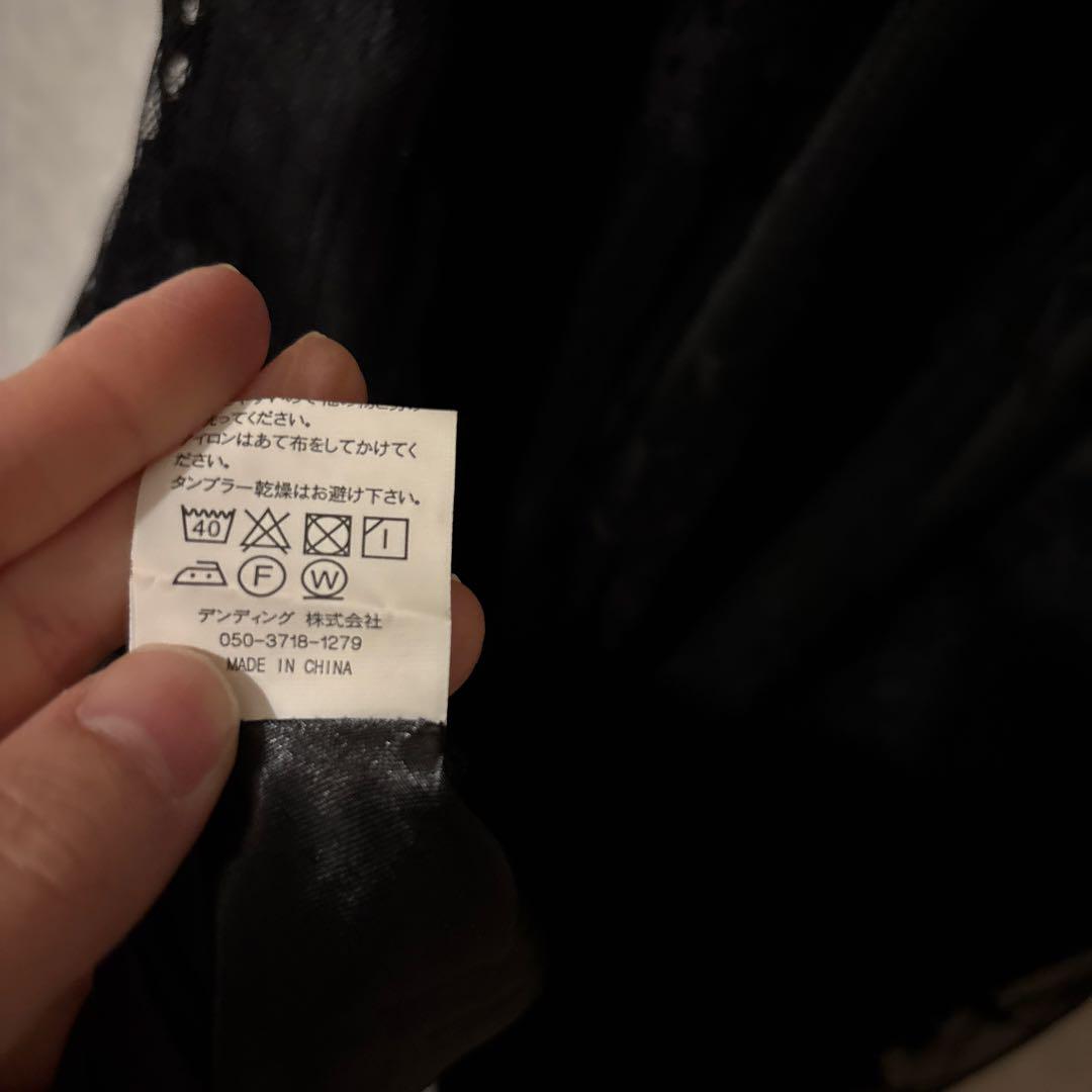 Lace Ladies7分袖ワンピース パーティードレス 結婚　黒