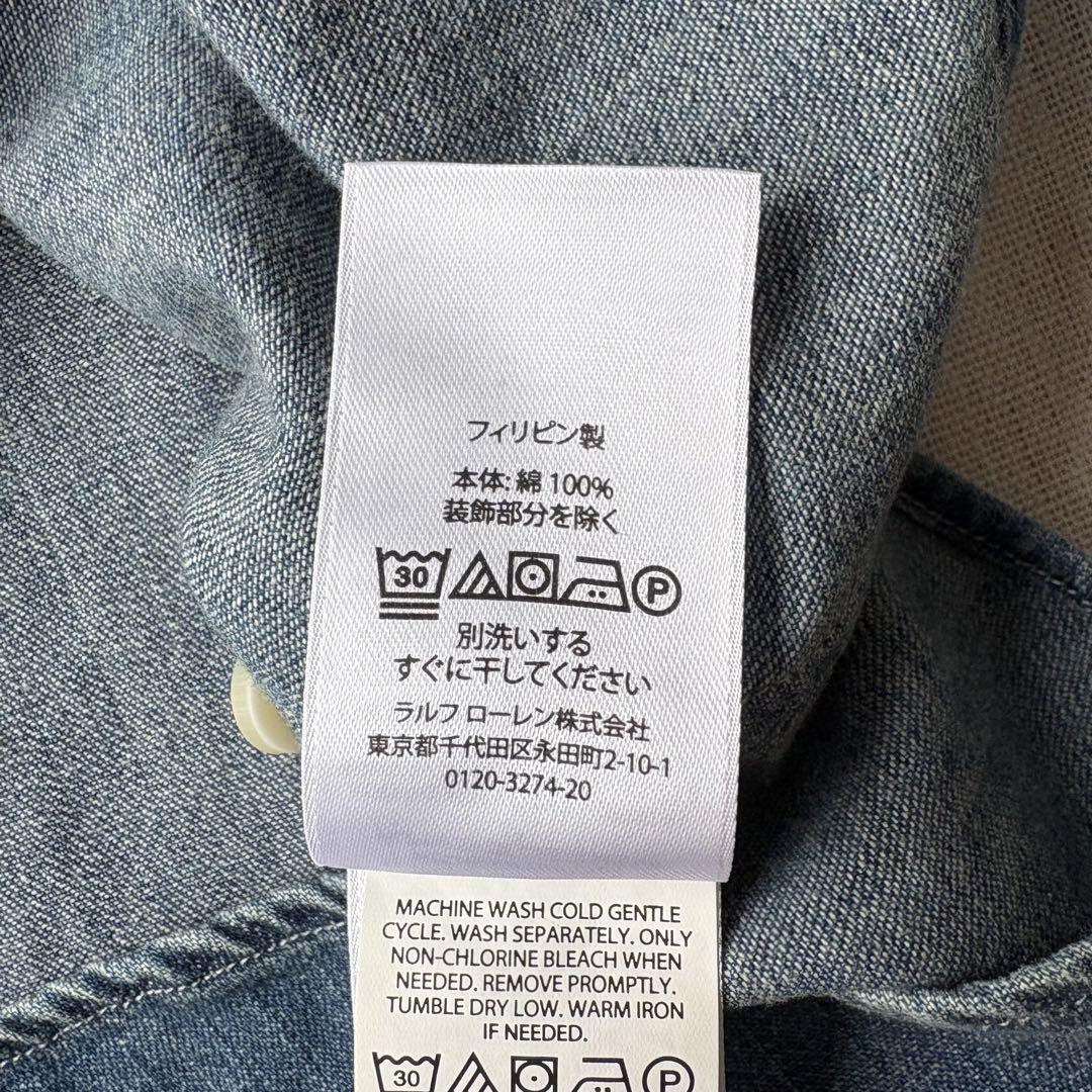 【未使用品】現行 山下智久着用 RALPH LAUREN デニムシャツ ポニー