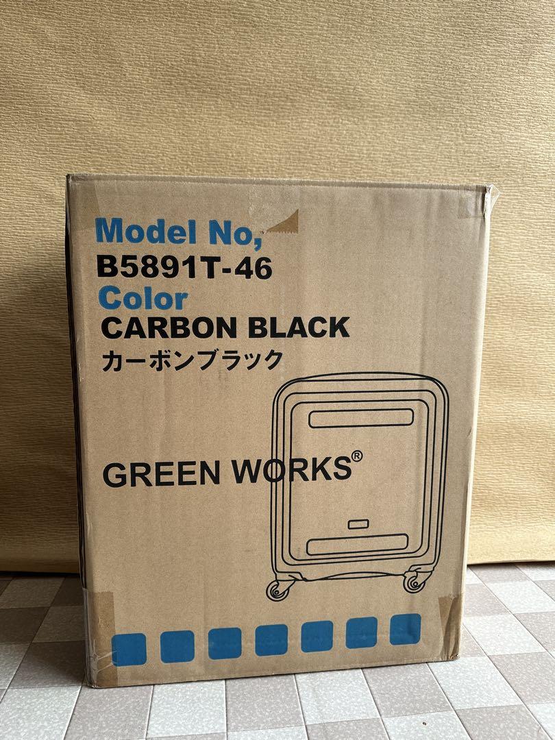 スーツケース/機内持ち込み/拡張/GREEN WORKS/ブラック/静音
