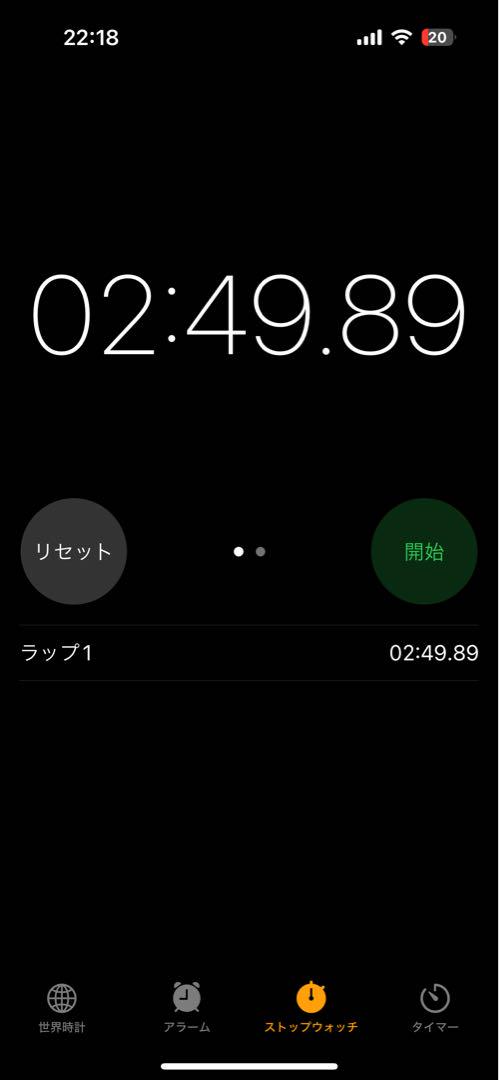 jpg　シルバーウルフ