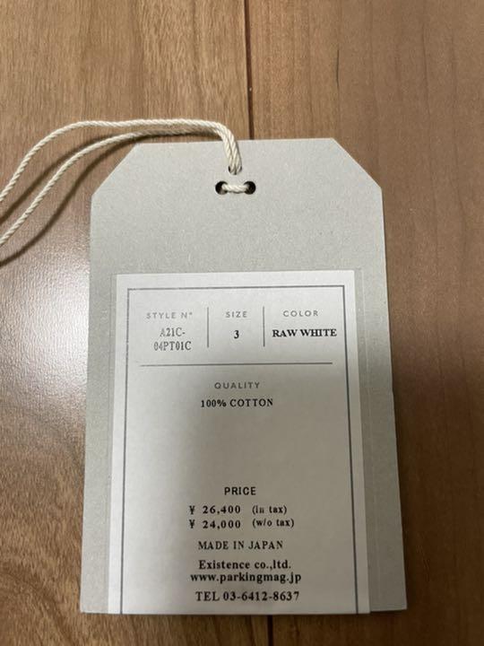 新作 MARKAWARE マーカウェア 41KHAKI WIDE VWSb3-m62666166267 得価日本製