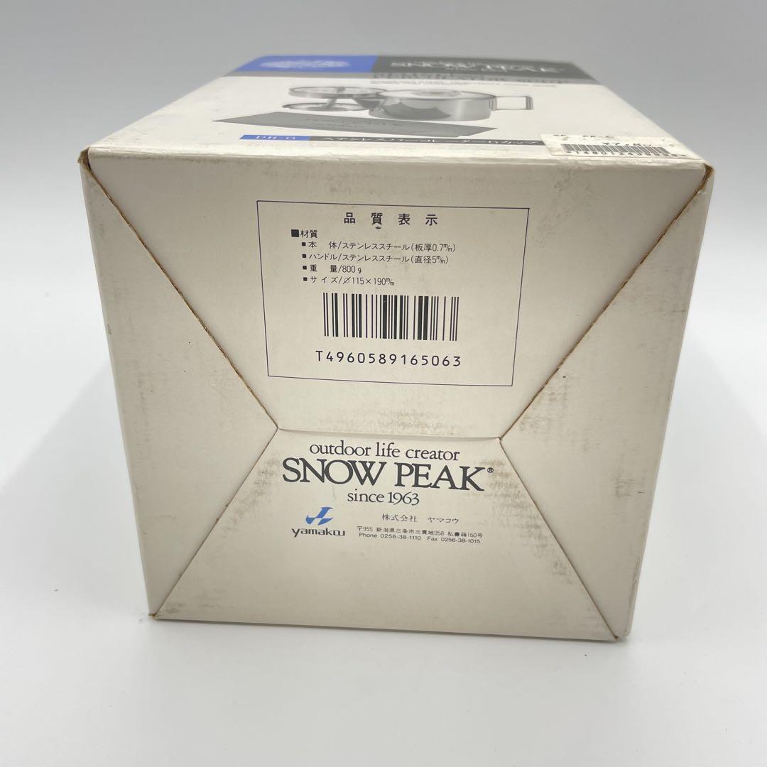 未使用 SNOW PEAK ステンレス製 パーコレーター 収納袋付き