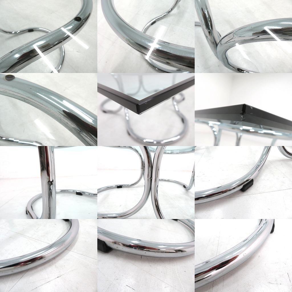 1970年 ヴィンテージ ガストーネルナルディ コーヒーテーブル スペースエイジ 1970年 ヴィンテージ ガストーネルナルディ コーヒーテーブル スペースエイジ