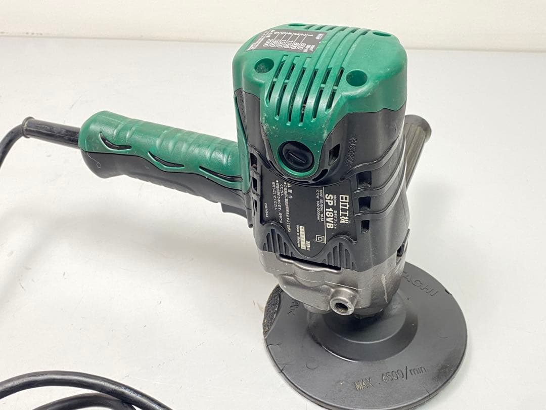 18VB ポリッシャー日立