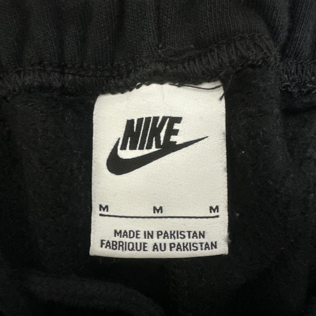 Nike Stussy スウェットパンツ　ブラック