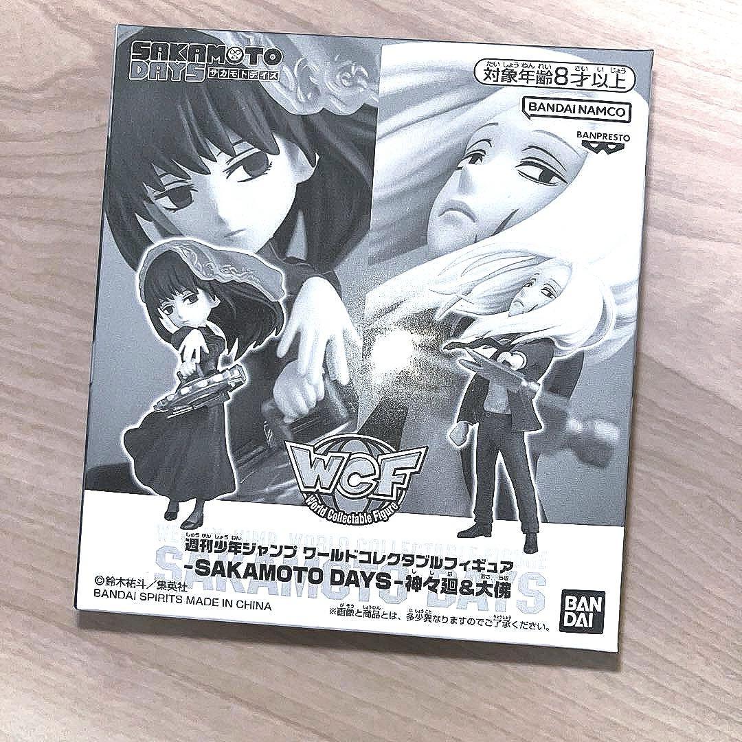 SAKAMOTO DAYS サカモトデイズ ワーコレ 大佛 神々廻