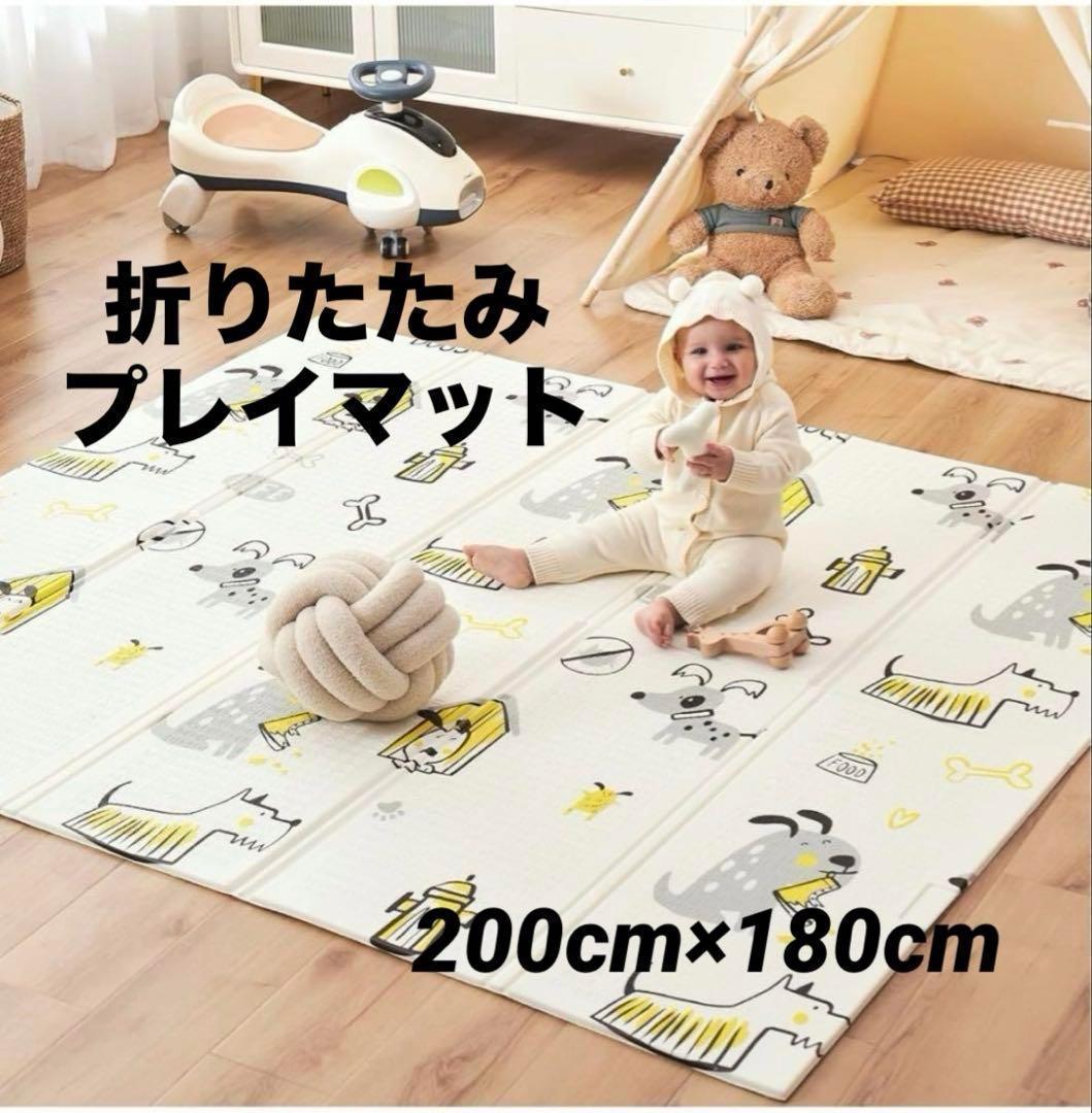 ベビープレイマット ベビーマット 折りたたみ 赤ちゃんマット クッションマット