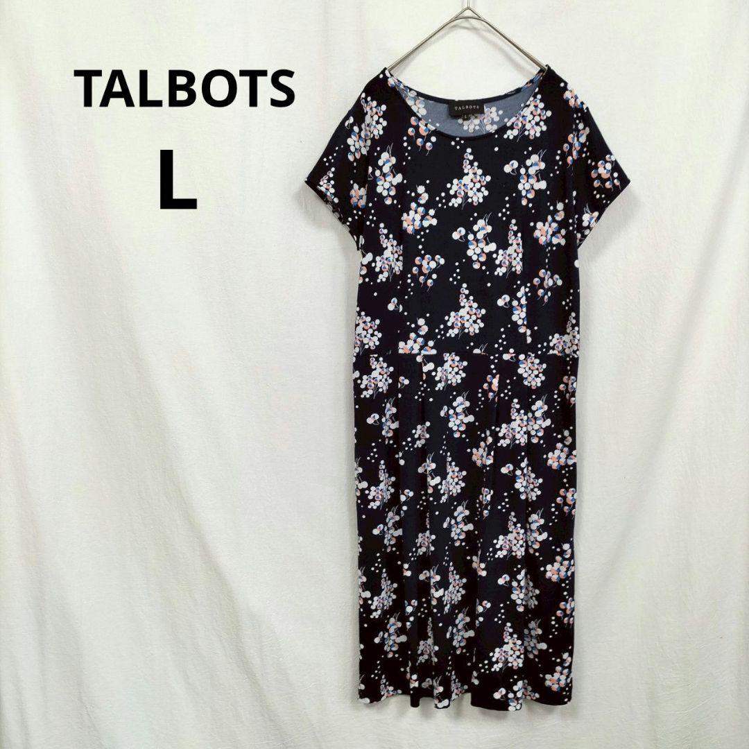 日本未入荷 L ワンピース タルボット】 紺 メルカリ - 韓国製 総柄 ワンピース