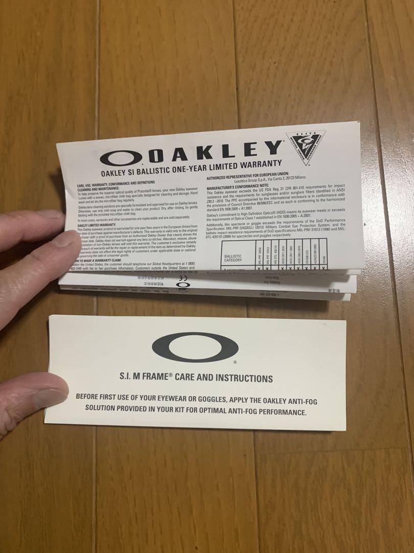 美中古品 OAKLY SI Ballistic M Frame 3.0