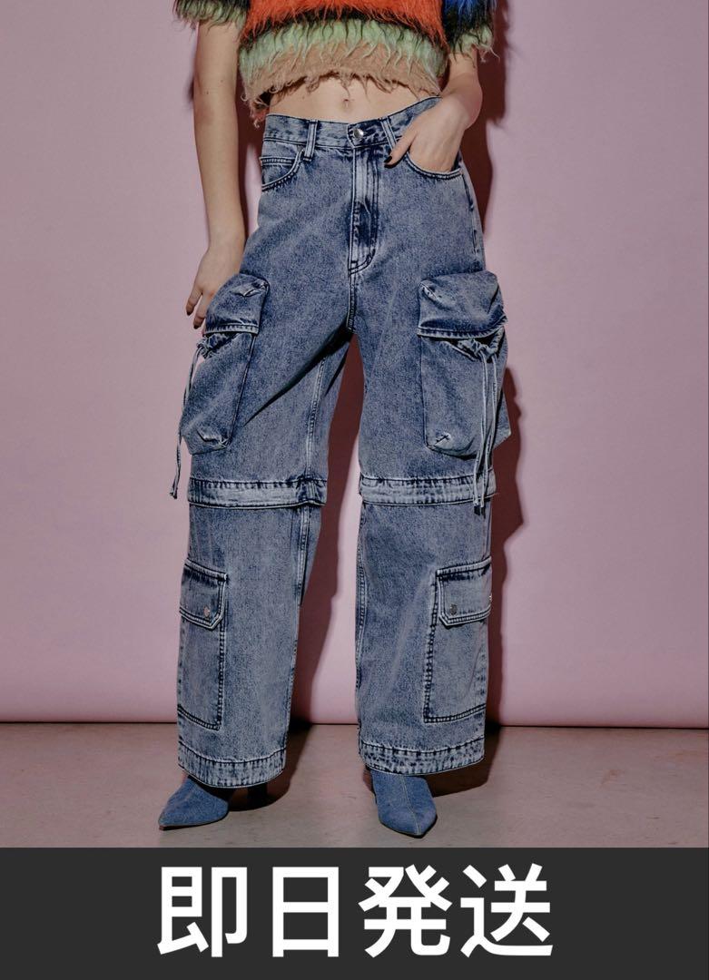 masion special Low Waist ローウエストカーゴデニム38
