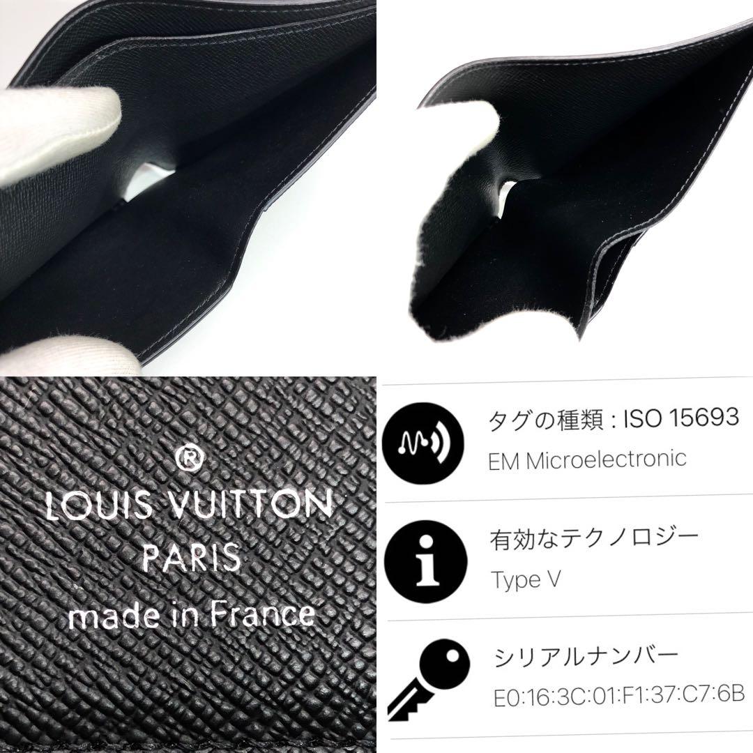 極美品✨ルイヴィトン ポルトフォイユ・ミュルティプル タイガ 二つ折り財布 極美品✨ルイヴィトン ポルトフォイユ・ミュルティプル タイガ 二つ折り財布