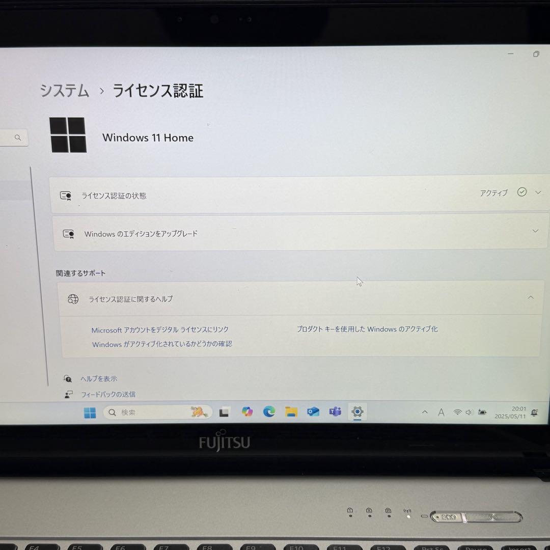 ［FUJITSU］LIFEBOOK WS1/W コンパクトPC タッチパネル搭載