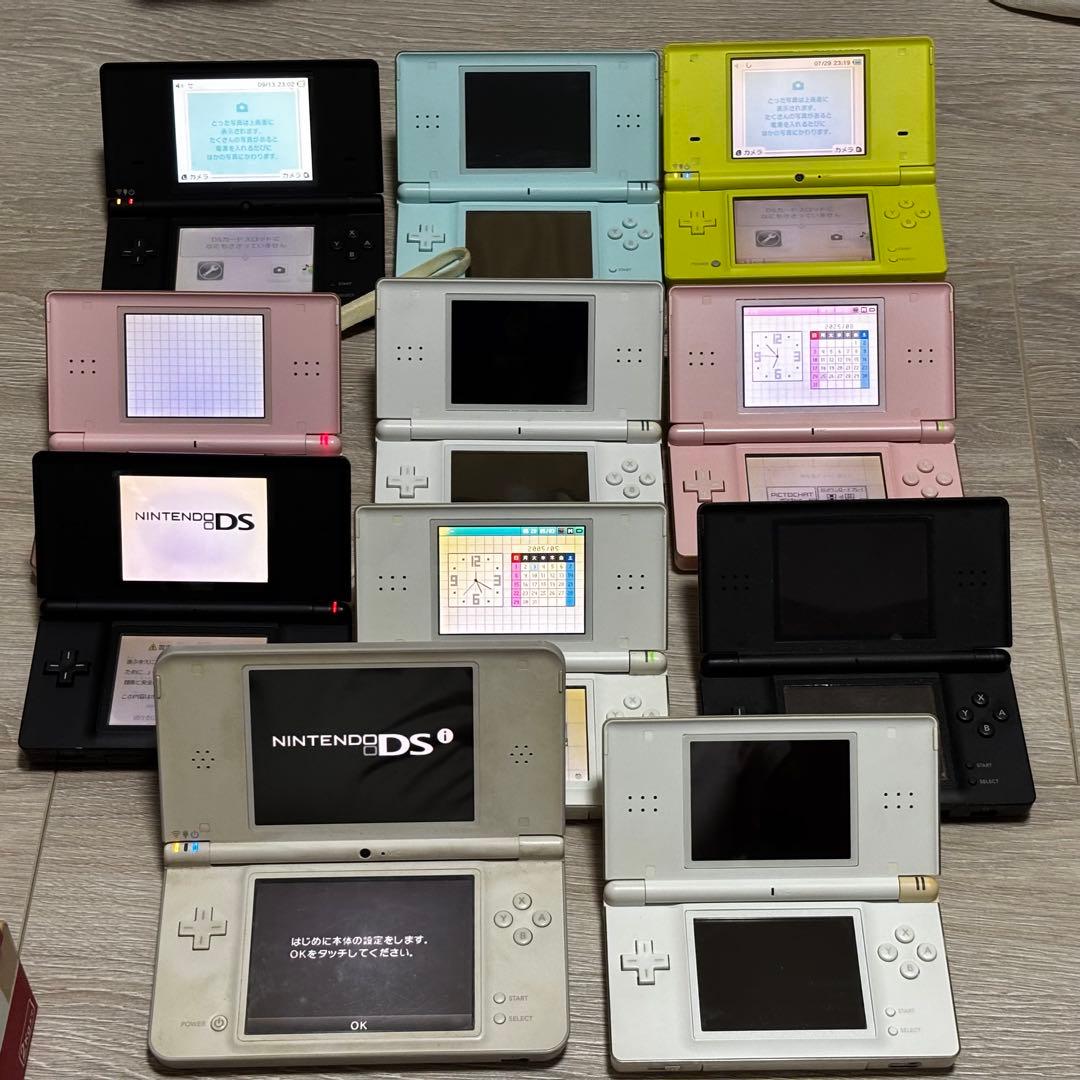 ニンテンドーDS Lite DSllまとめ売り
