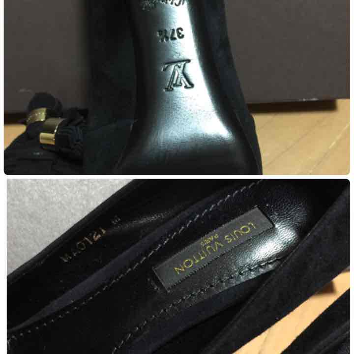LV37 1/2  パンプス