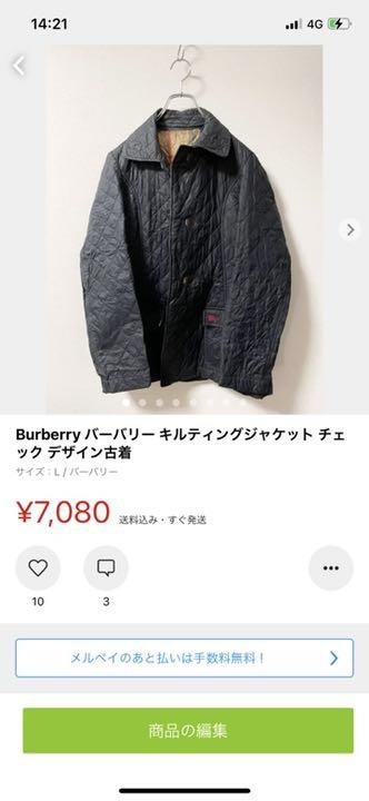 15%OFF M65 USA製 フィールドジャケット ミリタリー 民間 デザイン古着 irfqy-m62672900845 高評価安い