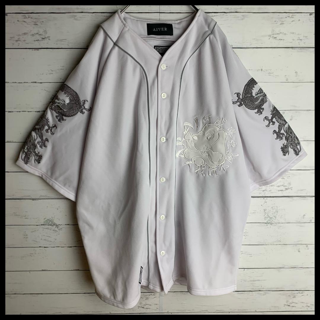 【限定コラボ】ガルフィー×アイバー 豪華刺繍ビッグロゴベースボールシャツ/129