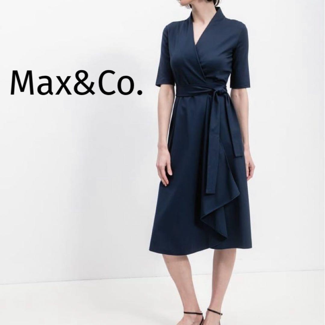 MaxMara ディドーネ テクニカルナイロンジャージードレス♪ 5621035206005-w-tenebre.jpg