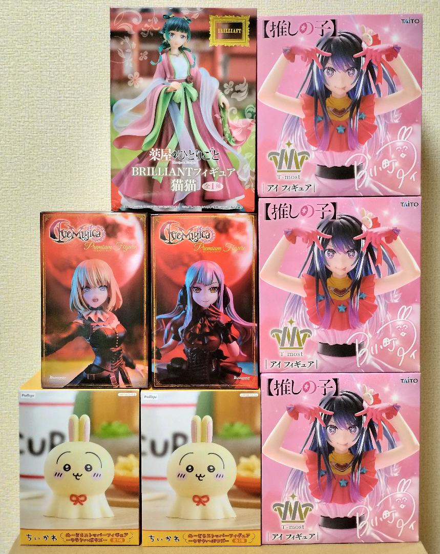 最新プライズフィギュア８個まとめ売り 新品