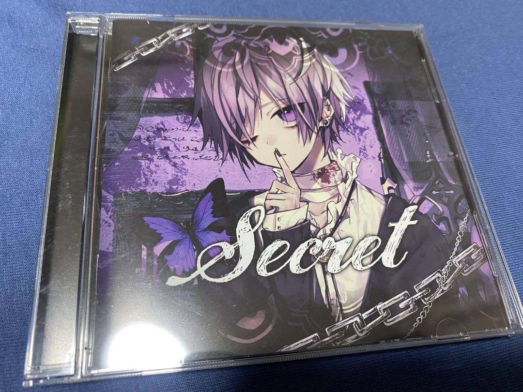 ゆきむら。 Secret サイン入りCD