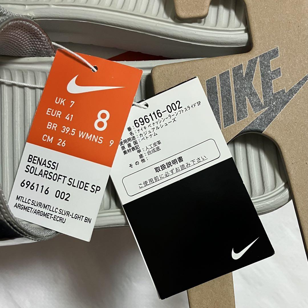 26cm NIKE BENASSI SOLARSOFT SLIDE SP 新品