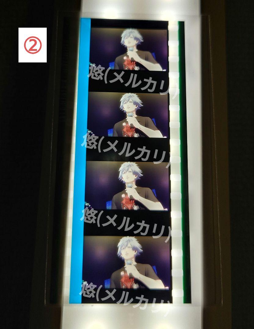 うたの☆プリンスさまっ♪ うたプリ タブナイ コマフィルム 黒崎