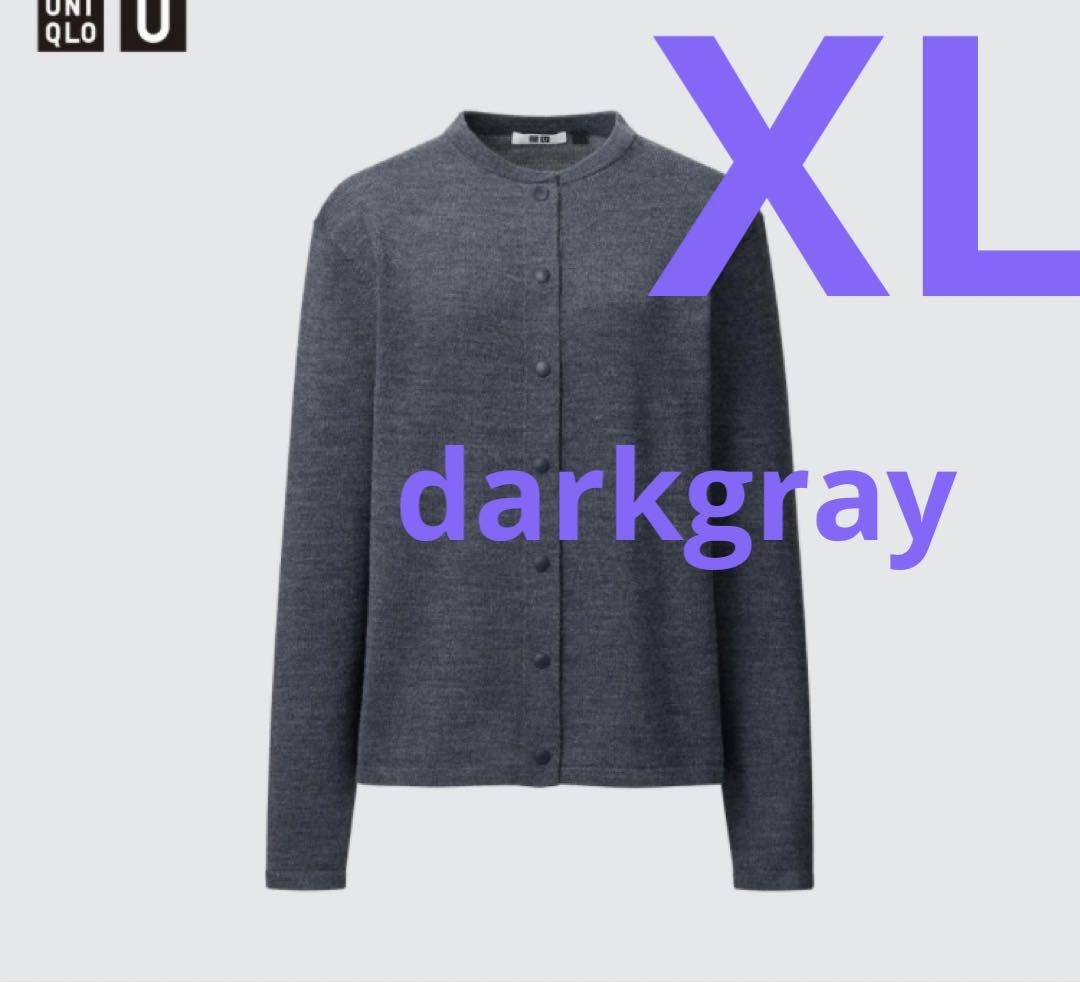 UNIQLO - UNIQLO U メリノブレンドクルーネックカーディガンXL