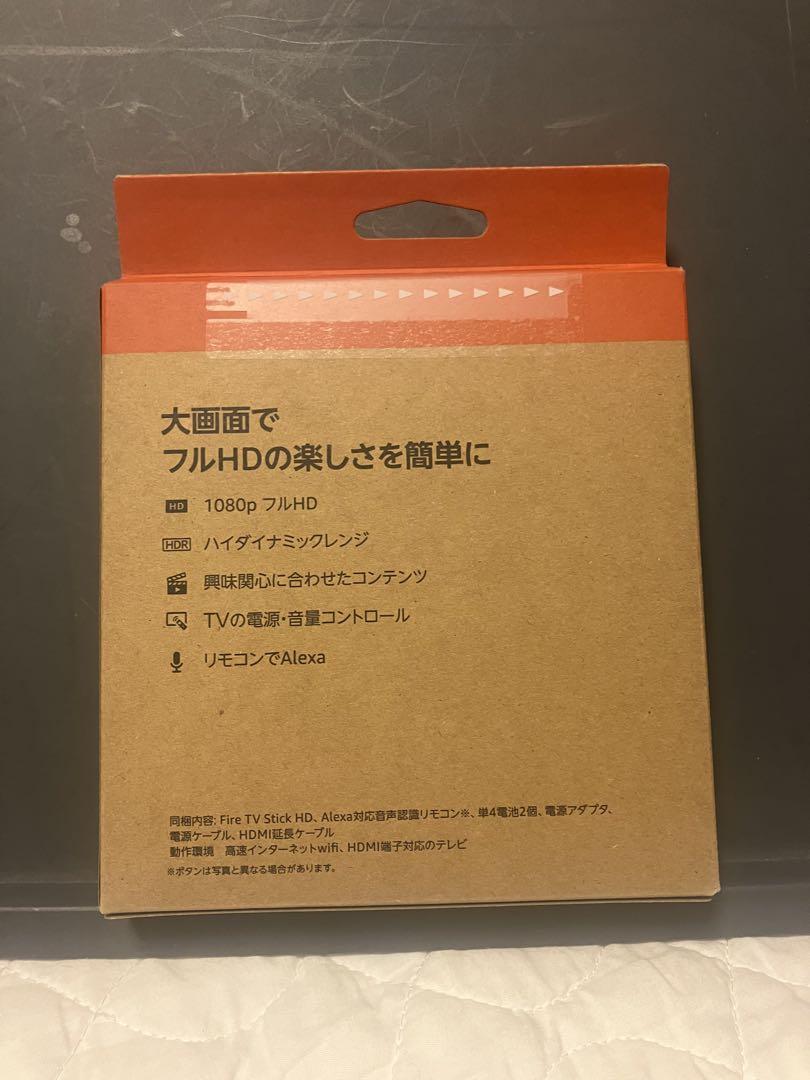 『新品未開封』　amazon fire tv stick HD 8GB