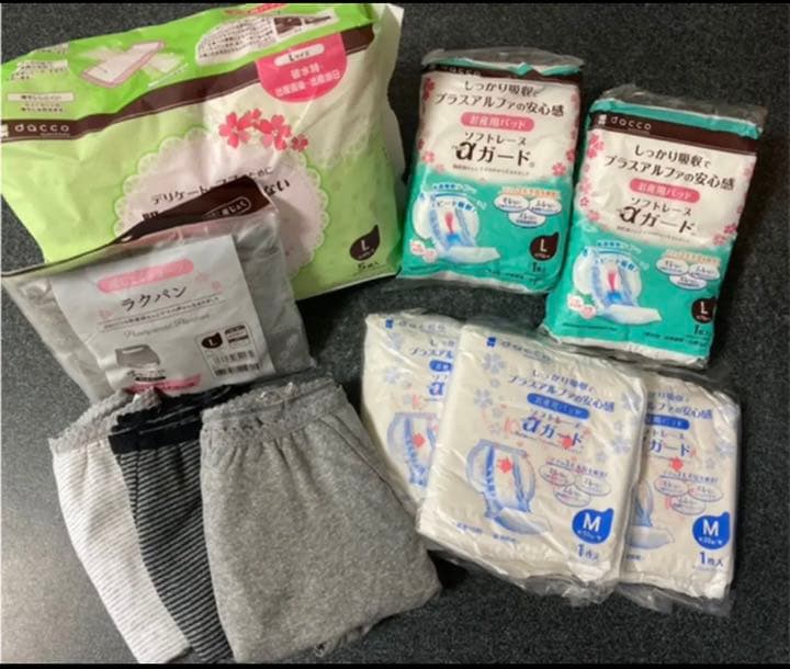 産褥パット 産褥ショーツ Sinincay Gob Ec