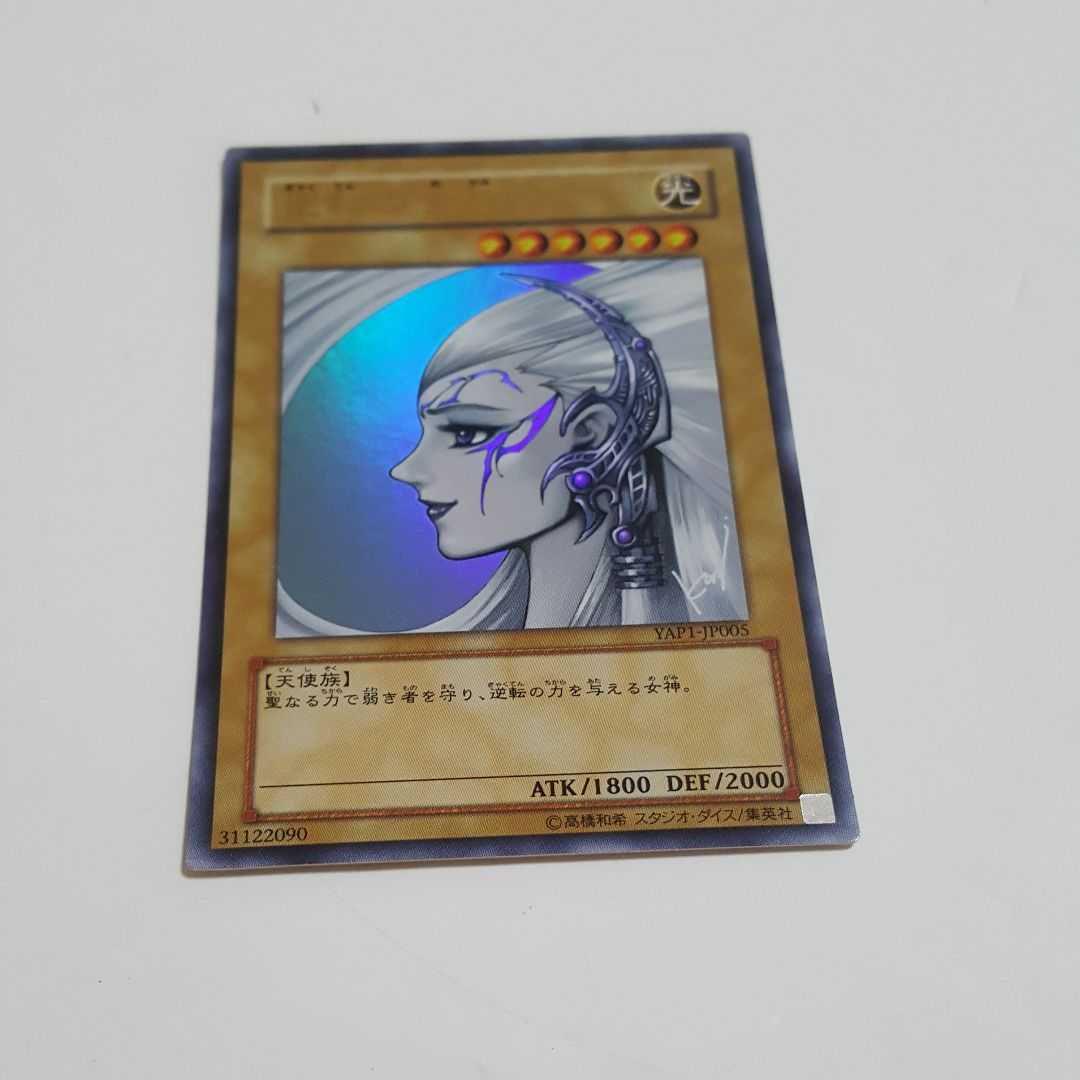 美品】遊戯王 高橋和希 書き下ろしカード 全10種類 サイン入り