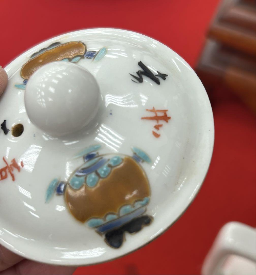 中国　清時代　同治年製　粉彩急須　送料込み1206