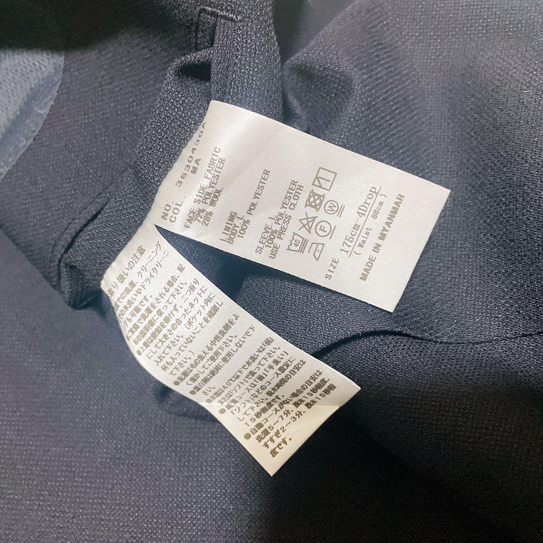 THE SUIT COMPANY ウォッシャブル　ストレッチ　ジャケット　AB6