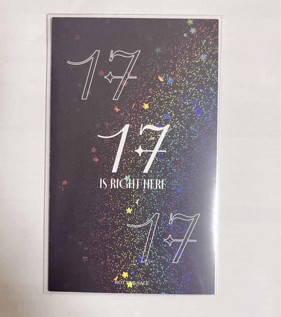 seventeen ウォヌ ラキドロ TSUTAYA - K-POP・アジア人気 商品 通販