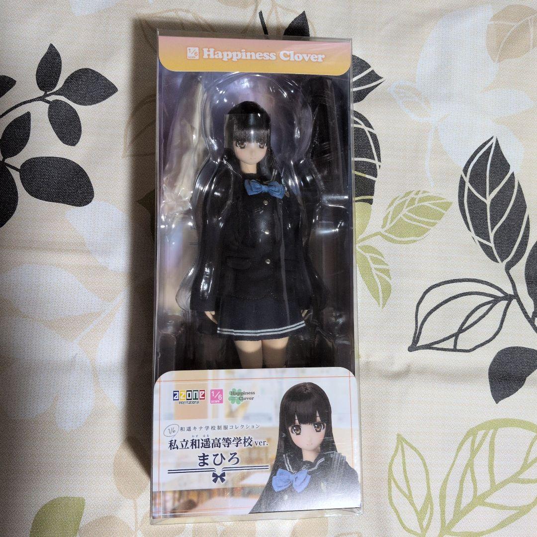 ⅙まひろ 私立和遥高等学校ver. Happiness Clover 和遥キナAZONE INTERNATIONAL