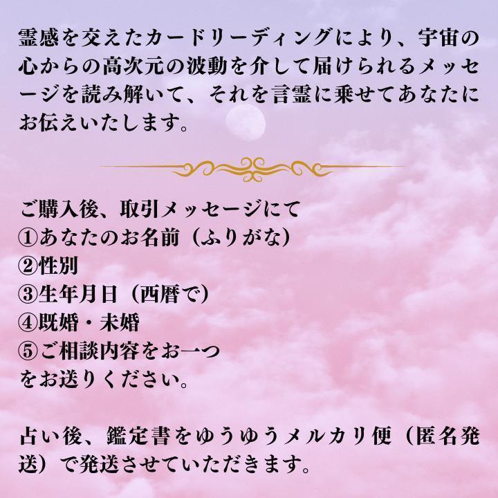 命名 提灯 お誕生日 バースデー Birthday 書命 赤ちゃん 手書き 御祝 Keser No