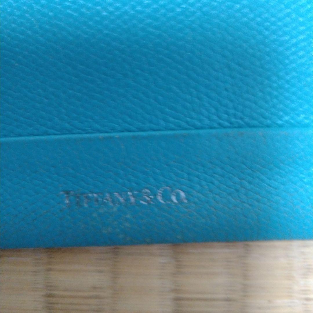 TIFFANY