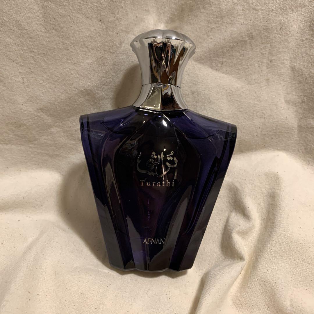 AFNAN Turathi Eau de Parfum 90ml