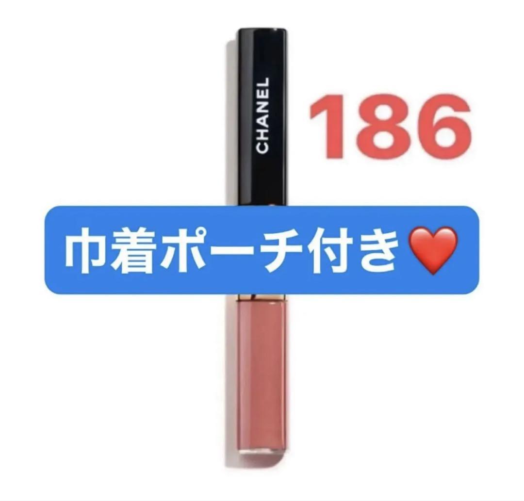 CHANEL ルルージュデュオウルトラトゥニュ新色186番巾着袋付き 新品 巾着ポーチ付 CHANEL シャネルルルージュデュオウルトラ