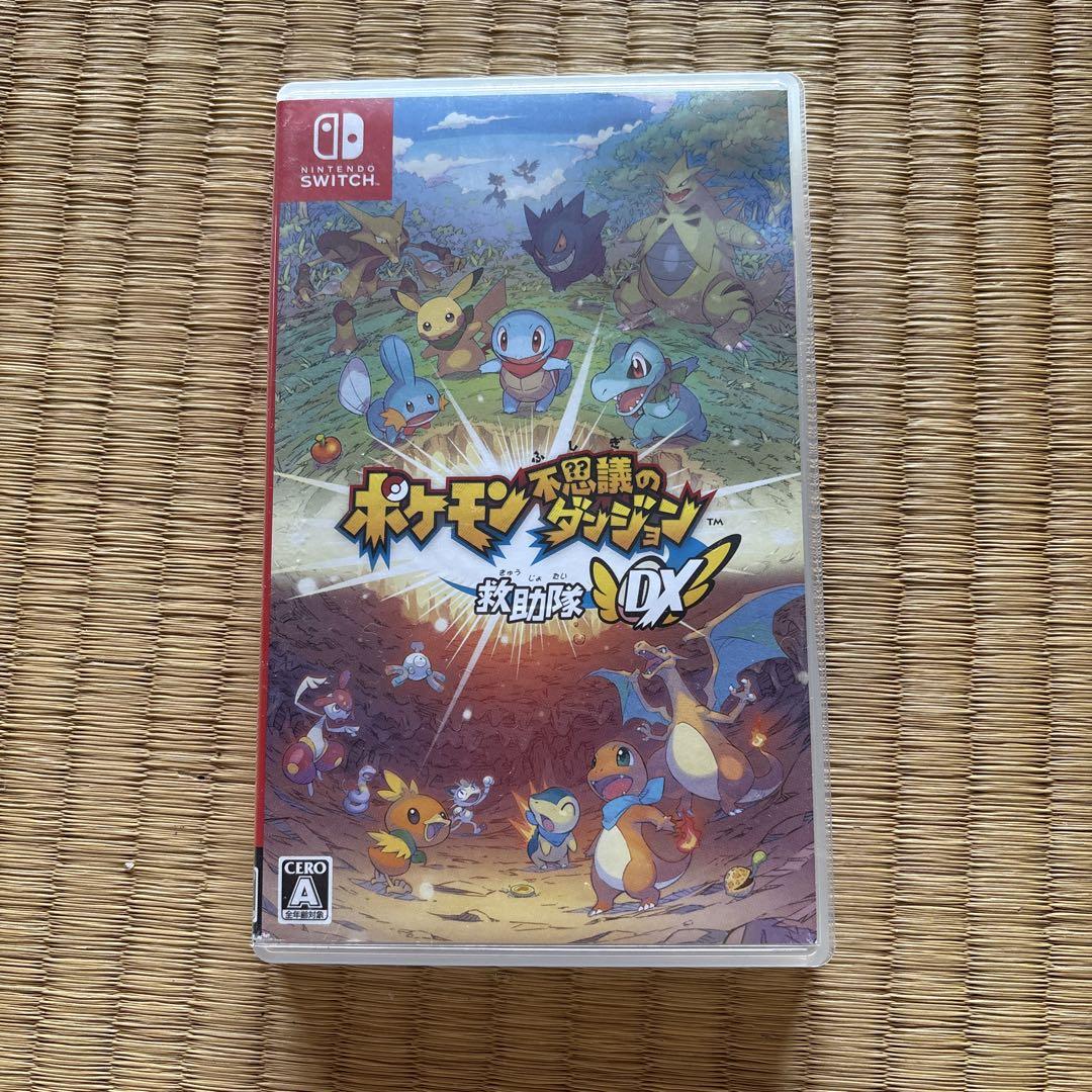 ポケモン不思議のダンジョン 救助隊DX - メルカリ