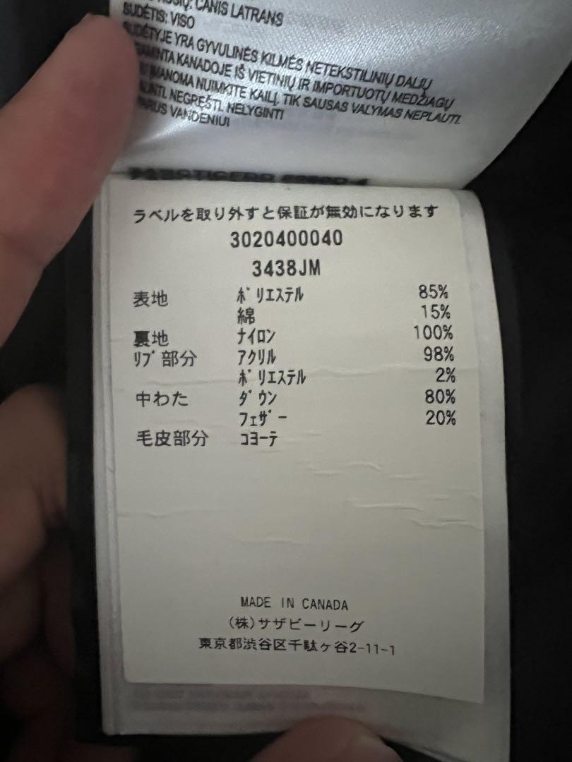 カナダグース　ジャスパー　Mサイズ　ネイビー