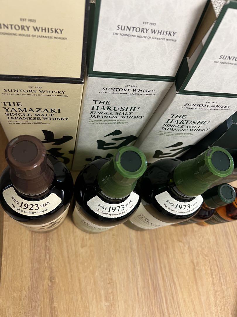 サントリー山崎NA100周年700ml 白州NA100周年700ml 各1本 山崎NA100周年白州NA100周年NA700ml 各1本 白州蒸溜所限定2本