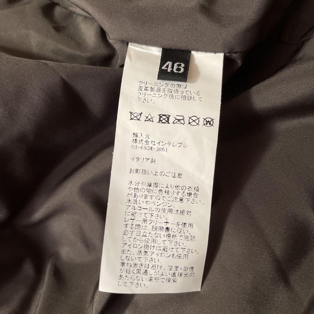ナイロン