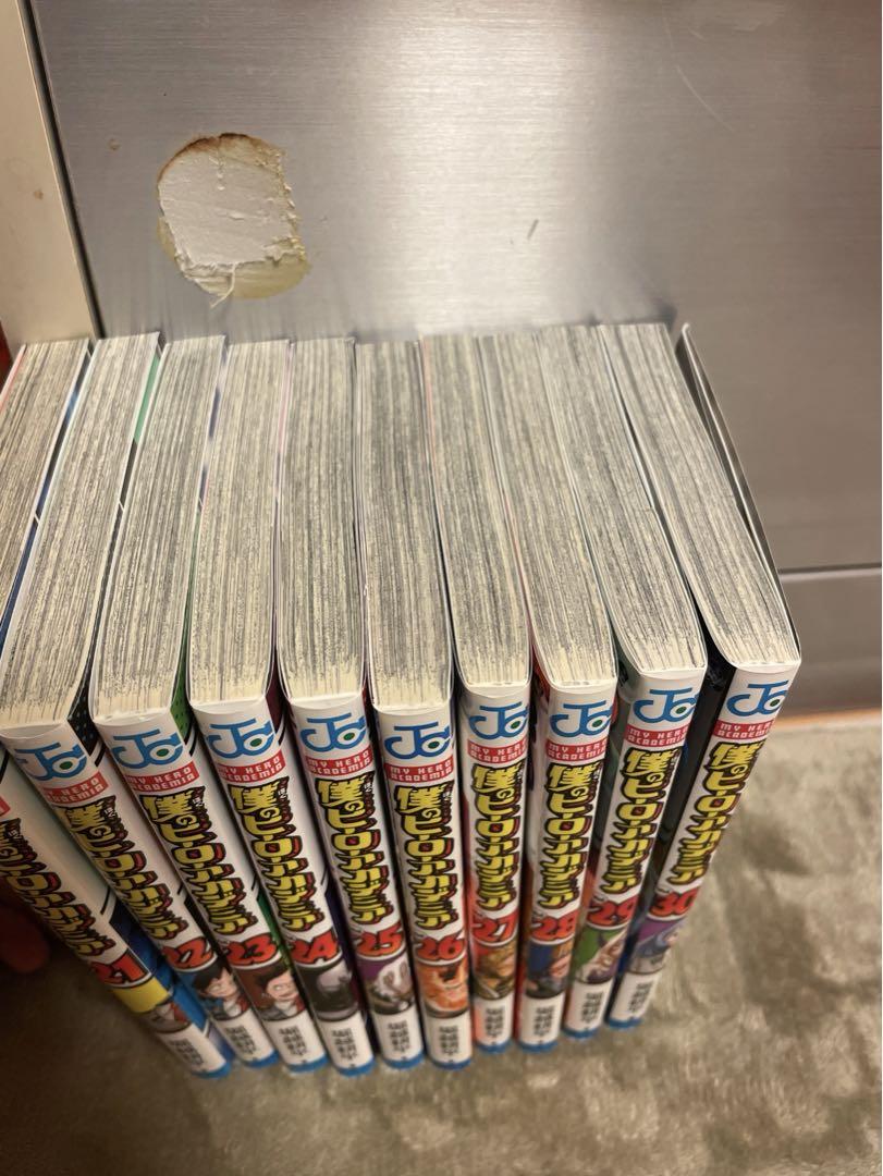 僕のヒーローアカデミア全巻セット 漫画