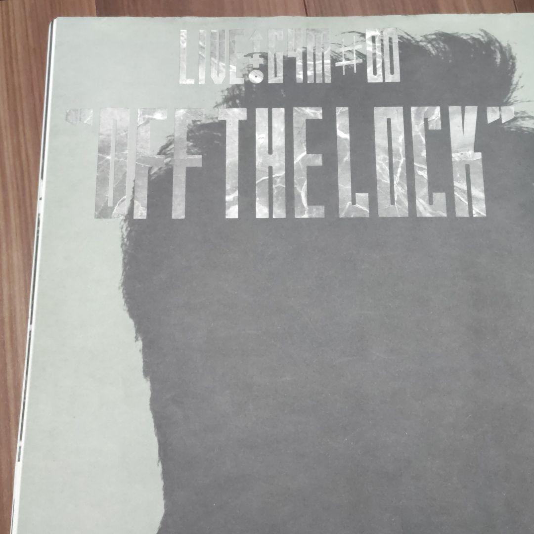 88605円 お買い得品 B'z LIVEGYM#00 OFFTHELOCK 1stパンフレット 会報誌 88605円 お買い得品 B'z LIVEGYM#00 OFFTHELOCK 1stパンフレット 会報誌
