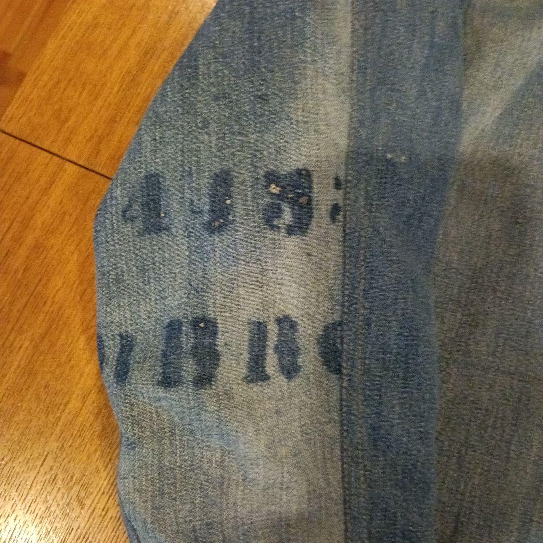 リーバイス1stTypeデニムジャケット 1940sビンテージ生地 ステンシル